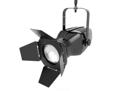 Spécialiste de l'évènementiel pour mise en lumière  